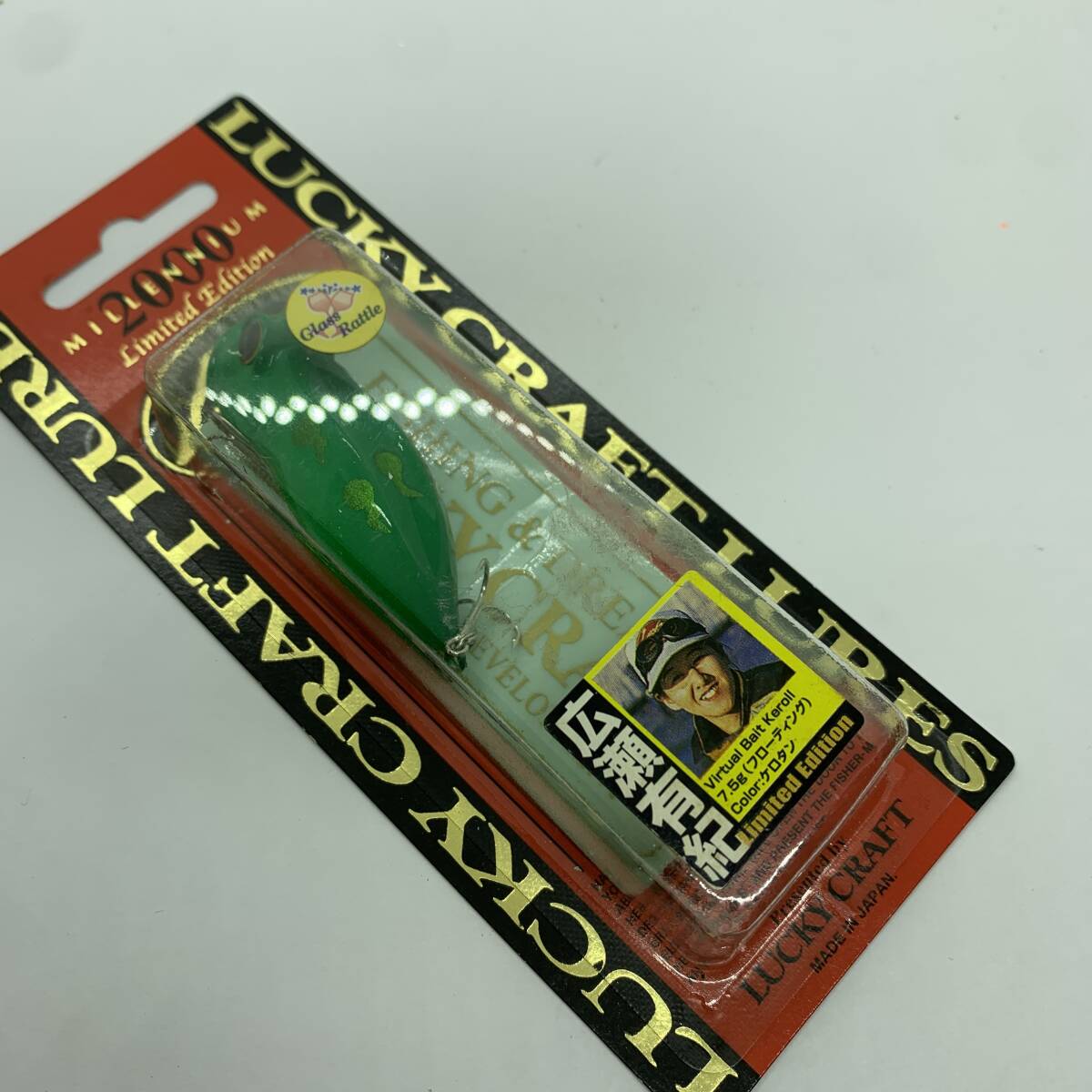 I-99333 ラッキークラフト LUCKYCRAFT ケロール ケロタン拍卖