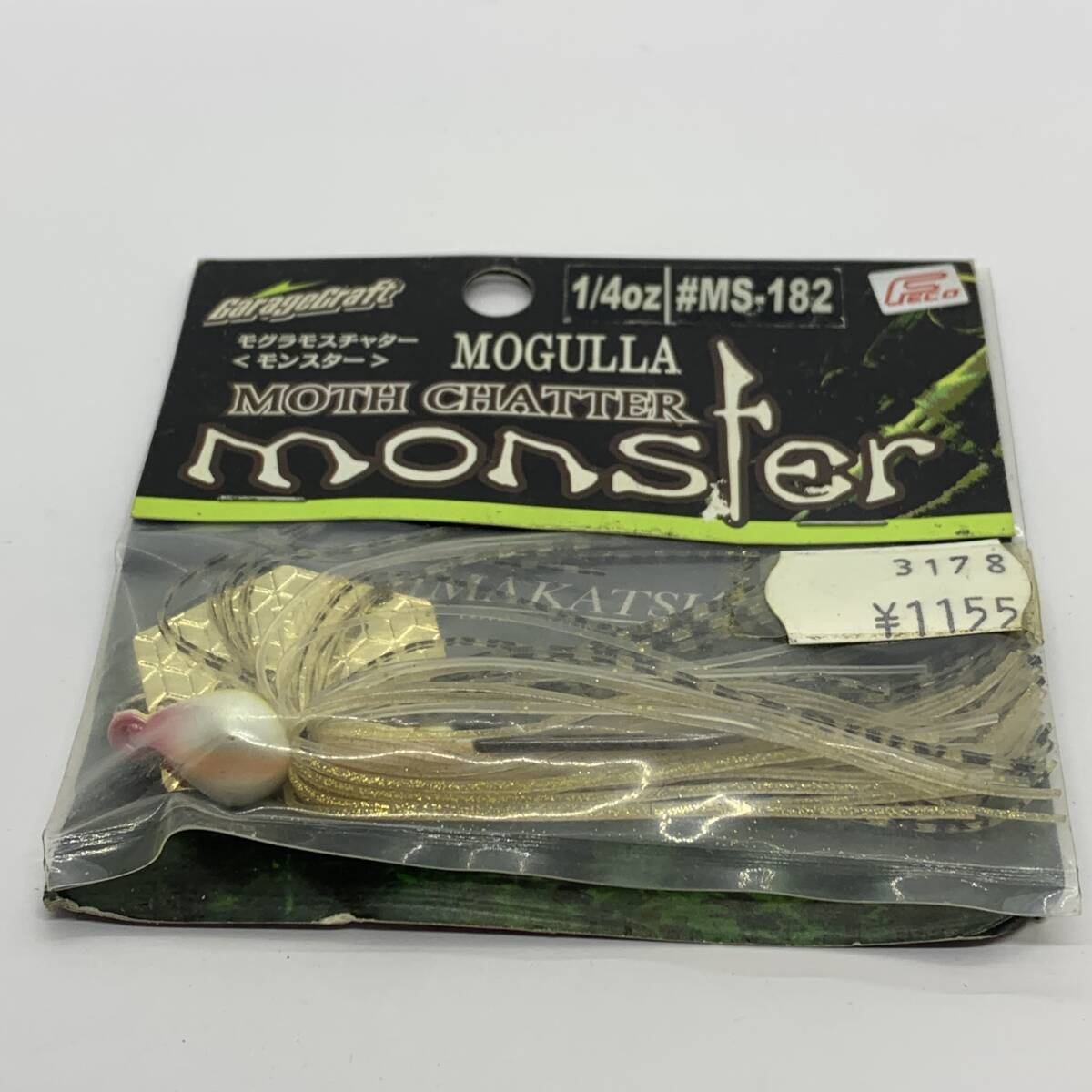 I-99389 イマカツ IMAKATSU モグラモスチャター モンスター 1/4oz ゴールデンシャイナー パッケージ汚れあり拍卖