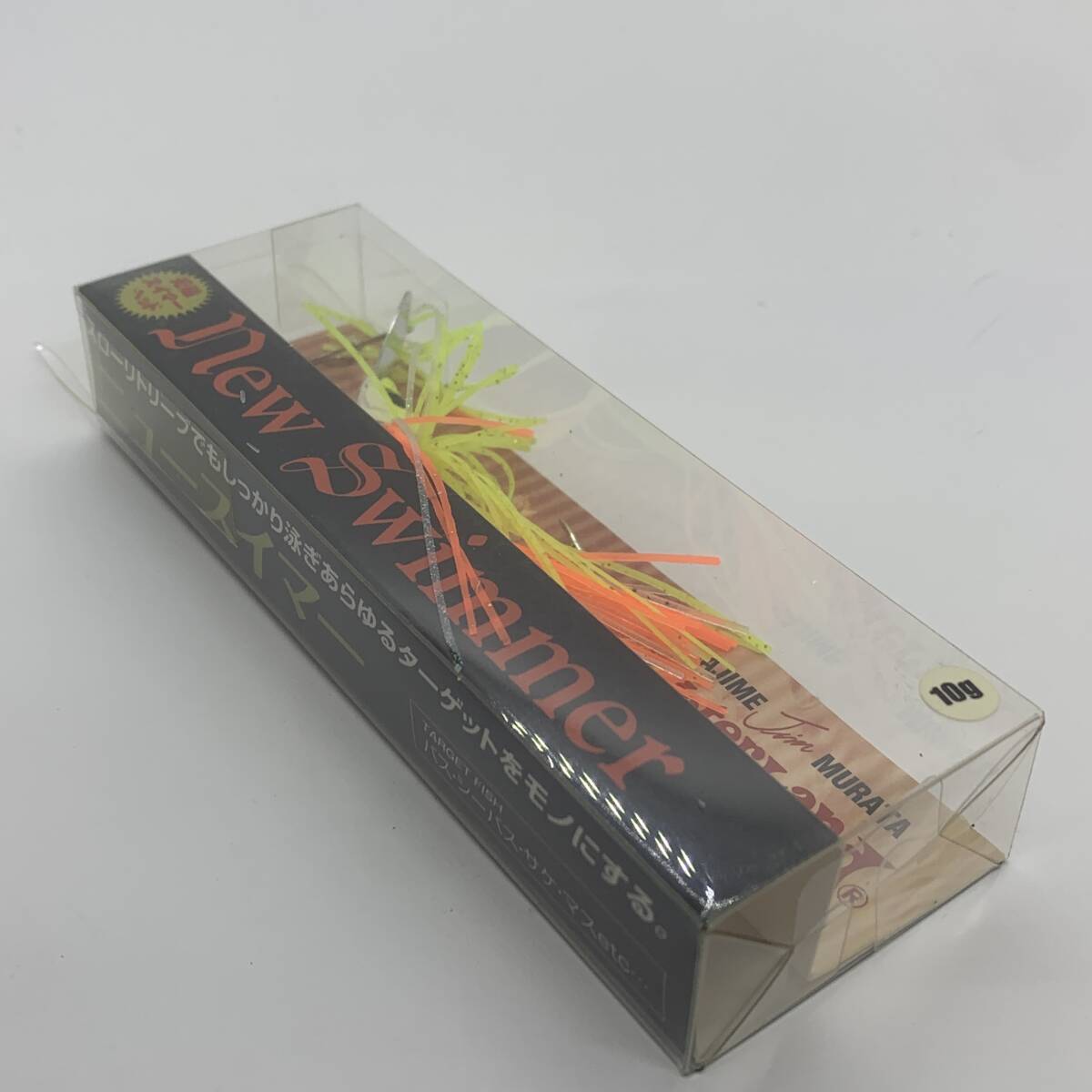 I-99427 ウォーターランド ニュースイマー 10g ホワイトチャート拍卖