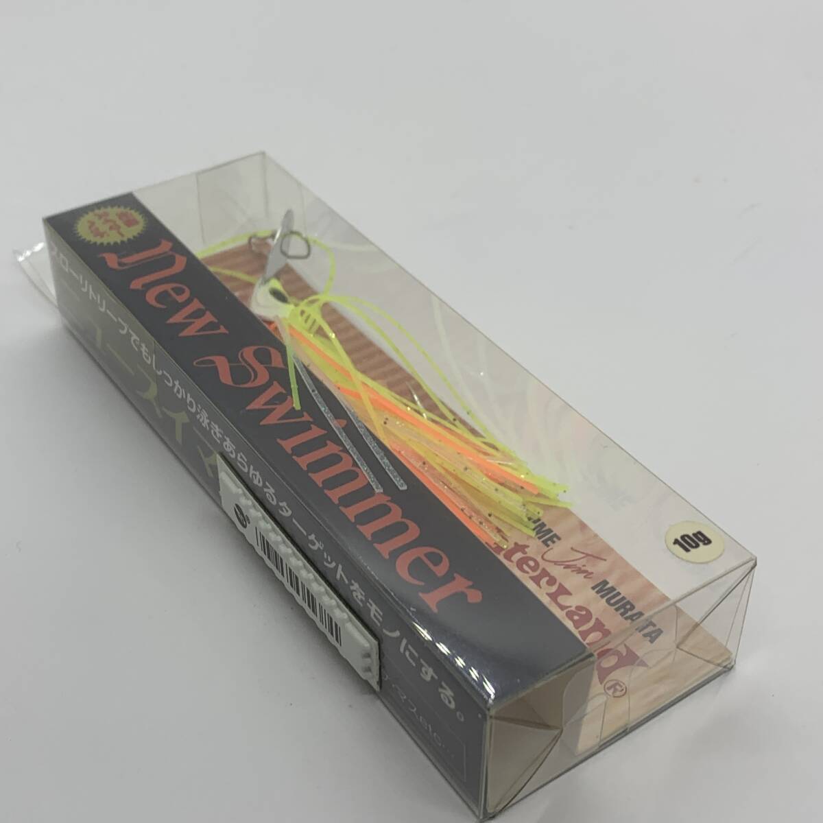 I-99431 ウォーターランド ニュースイマー 10g ホワイトチャート拍卖