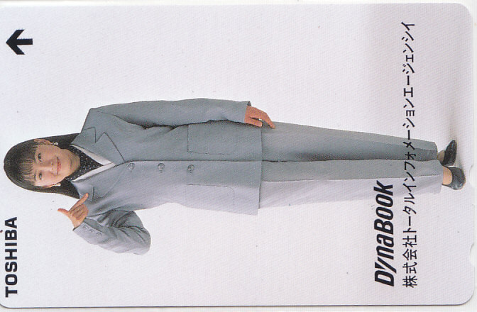 桜井幸子 TOSHIBA ㈱トータル…/【テレカ】 L.7.14 ★送料最安75円~拍卖