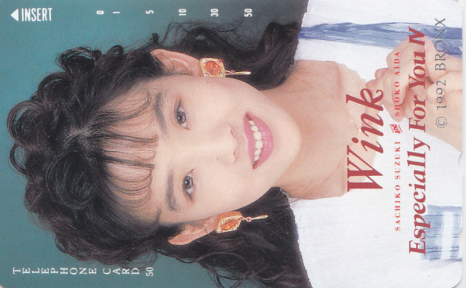 Wink 鈴木早智子 Especially For You Ⅳ/【テレカ】 L.3.24 ★送料最安75円~拍卖