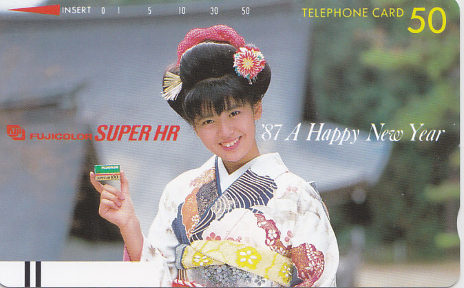 南野陽子 フジカラー '87…/着物【テレカ】 L.7.7 ★送料最安75円~拍卖