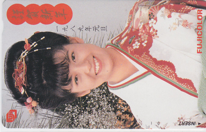 南野陽子 フジカラー '89…/着物【テレカ】 L.7.7 ★送料最安75円~拍卖