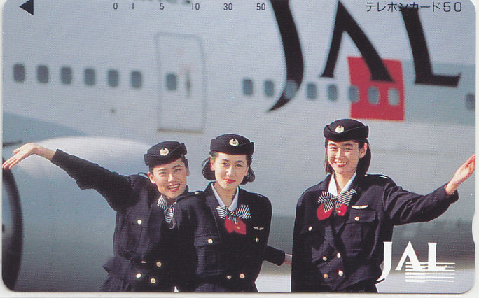 JAL 日本航空/CA制服 スチュワーデス【テレカ】G.3.13g ★送料最安75円~拍卖