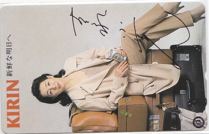 吉永小百合 キリンビール/酒【テレカ】 L.7.7d ★送料最安75円~拍卖