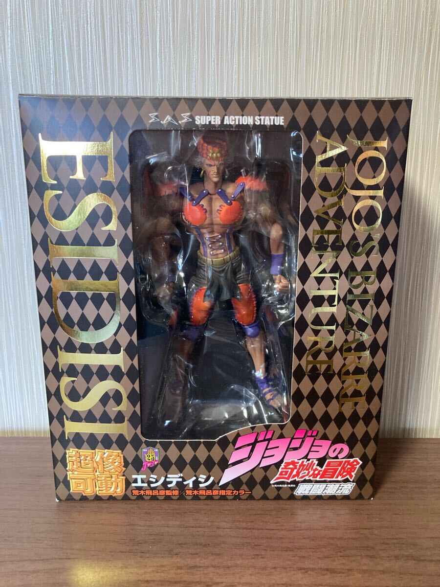 ジョジョ 超像可動 エシディシ フィギュア 新品 未開封 フ メディコス 初版拍卖