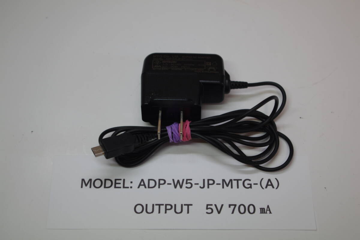 MTG ACアダプター SIXPAD用 ADP-W5-JP-MTG-(A) 充電器 シックスパッド ■JHC12拍卖