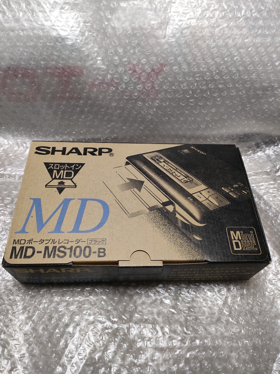 SHARP☆MD-MS100☆未使用品☆拍卖