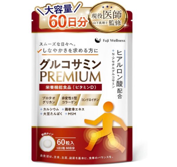 【送料無料】グルコサミン PREMIUM 60粒(60日分)プロテオグリカン コンドロイチン ヒアルロン酸拍卖
