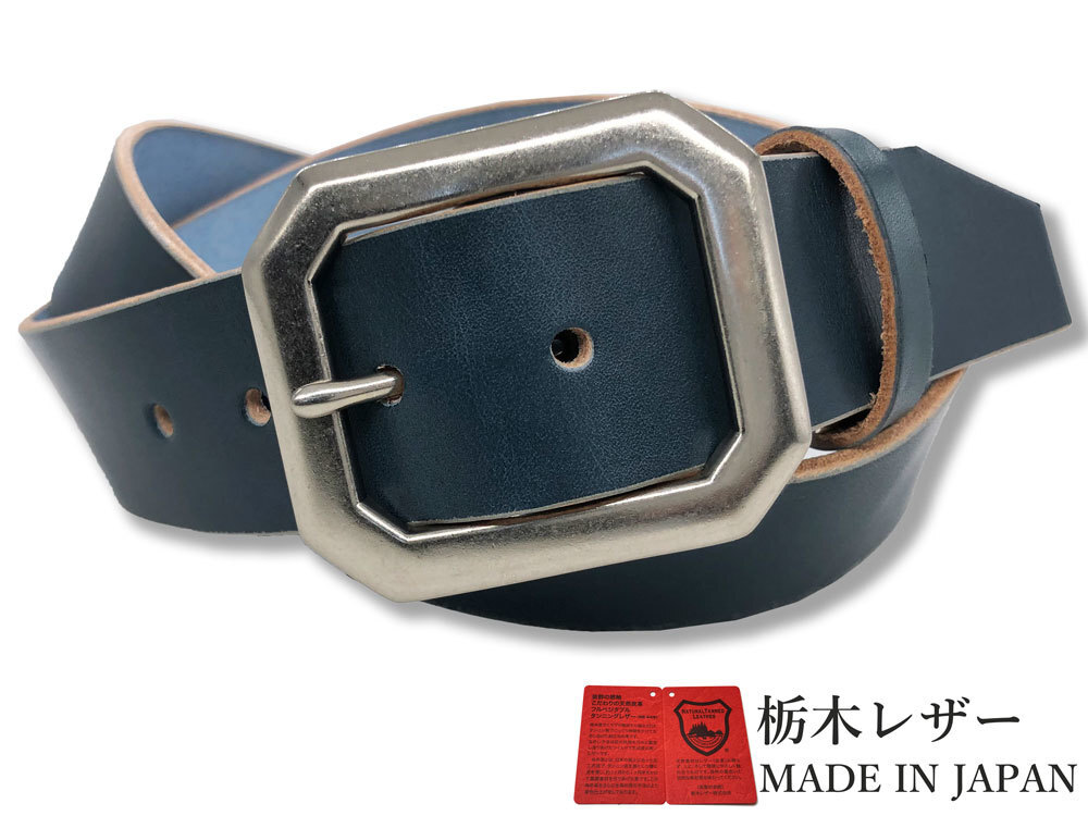 新品 栃木レザーベルト 本革 牛革 メンズ レディース ネイビー 紺 国産 レザー 無地 40mm カジュアル ベルト W046NV拍卖