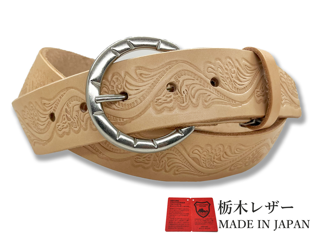 新品 栃木レザーベルト 牛革 本革 メンズ レディース カジュアル 日本製 40mm Mサイズ 型押し クラフト ヌメ ナチュラル w076-M-NATURAL拍卖