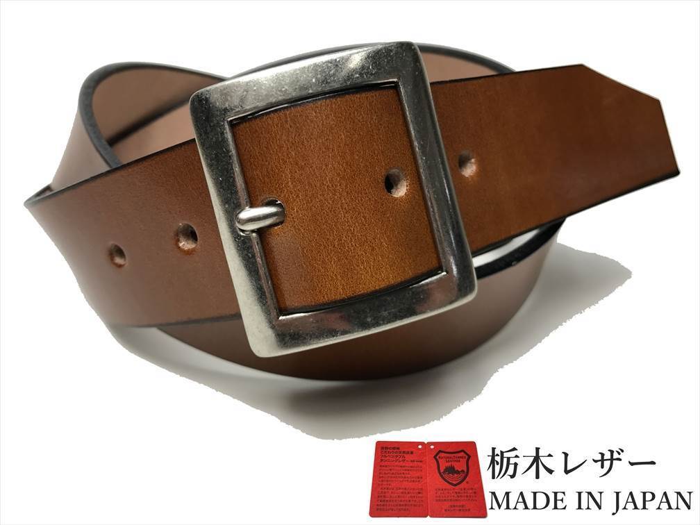 新品 栃木レザーベルト 固定サイズ 本革 牛革 32インチ メンズ レディース チョコ 日本製 茶 国産 ム地 レザー カジュアル 40mm W008DBS 80拍卖