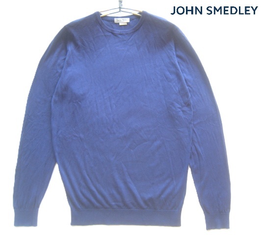 極上英国製!!ジョンスメドレー JOHN SMEDLEY*シーアイランドコットンニットセーター XS 実寸S 紫 パープル イングランド製拍卖