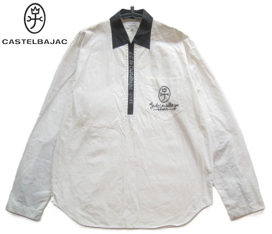 極上日本製!!カステルバジャック CASTELBAJAC*ロゴ刺繍 胸ポケット付き ノーカラーハーフジッププルオーバーシャツ 4 実寸L 白×黒 RAIKA拍卖