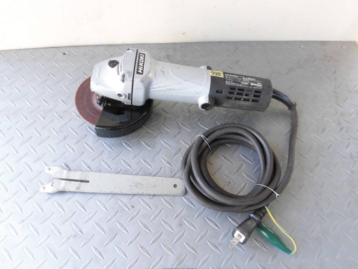 ★735 HiKOKI G13SH5 125mm 電気ディスクグラインダ 100V 動作確認済み 売切★拍卖