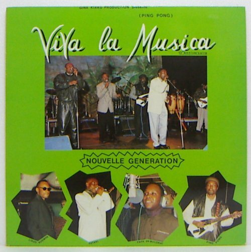 LP,VIVA LA MUSICA NOUVELLE GENERATION拍卖