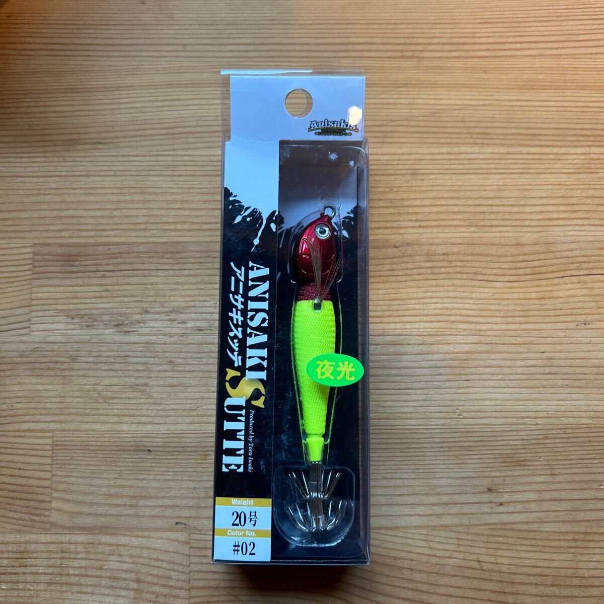 アニサキスッテ 20号 赤黄色 イカメタル拍卖