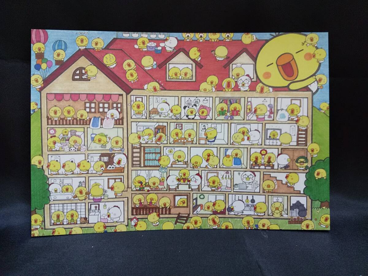 0011-01 現品のみ SHIROMARU LINEクリエイターズ スタンプ キャラクター ポストカード ③ しろまる拍卖