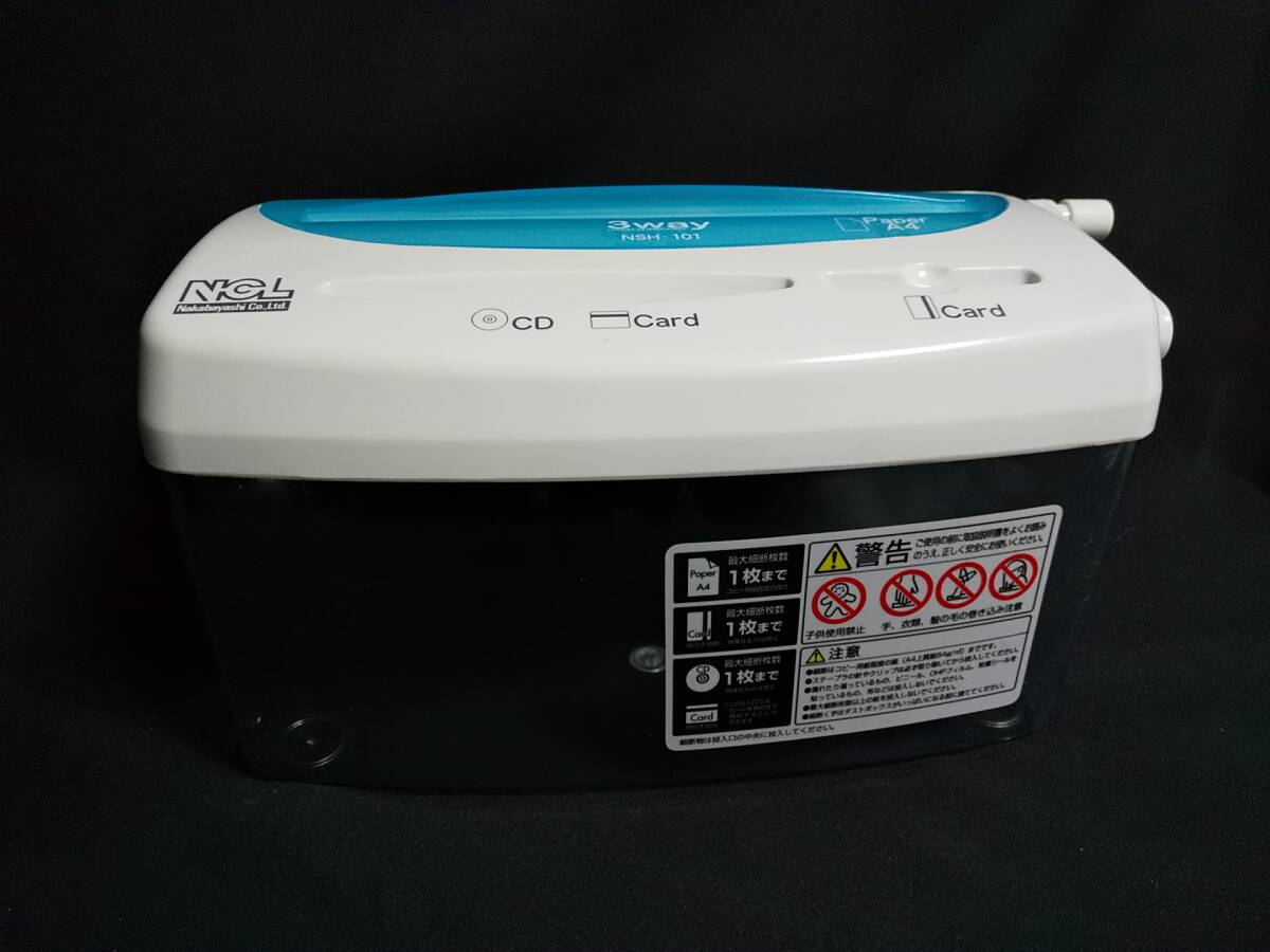 棚-01 現品のみ 3ウェイ ハンド シュレッダー NSH-101拍卖
