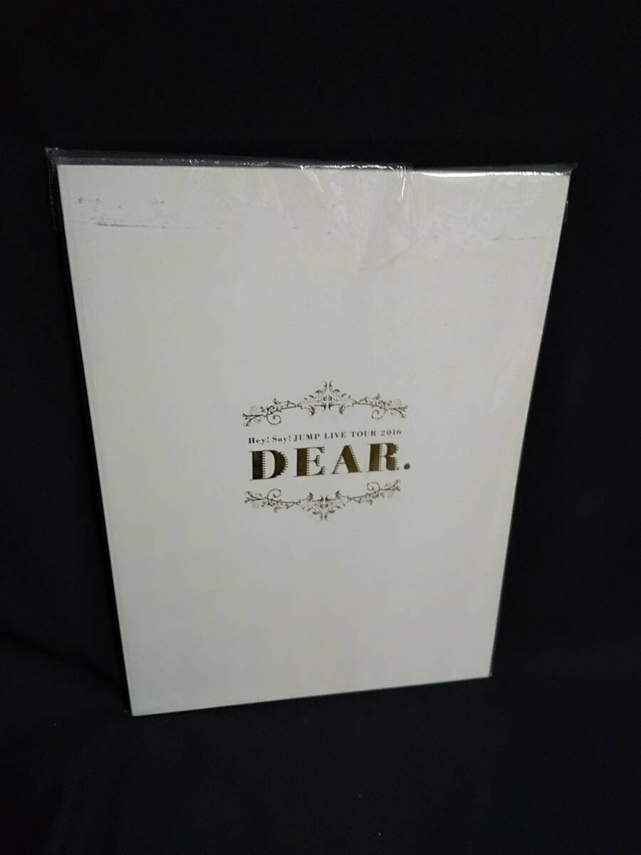 本-01 現品のみ Hey! Say! JUMP LIVE TOUR 2016 DEAR パンフレット拍卖