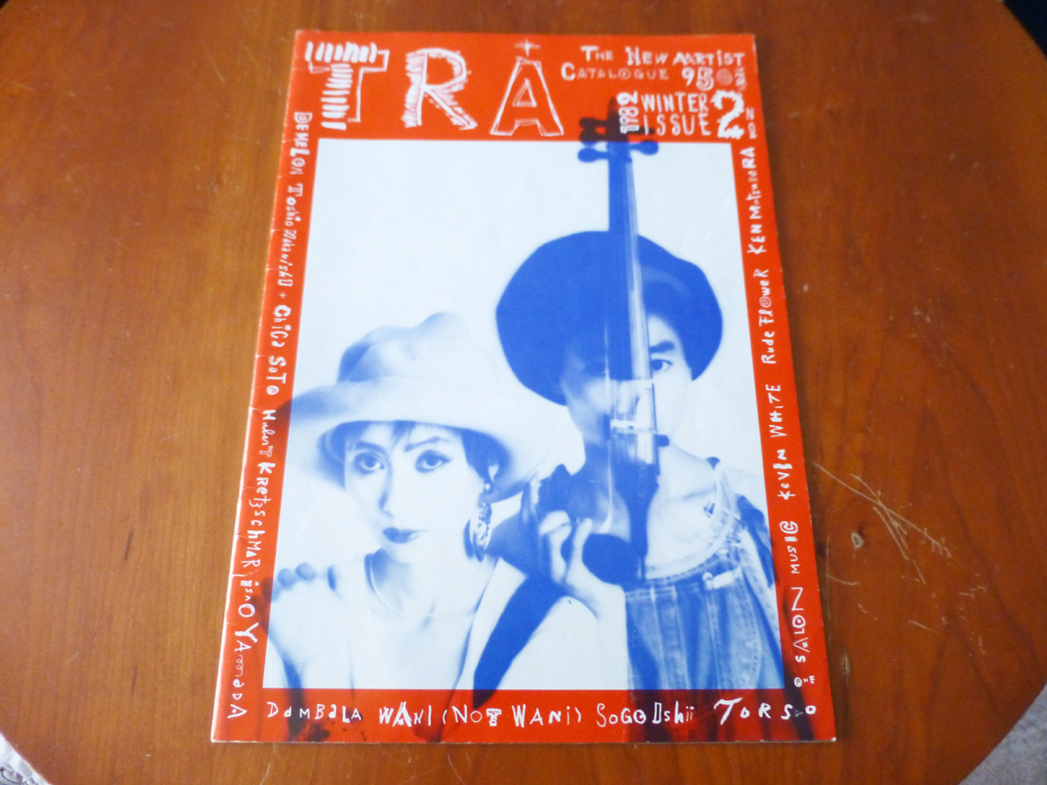 カセットマガジン TRA WINTER ISSUE 1982年 冬号 第2号 The New Artist Catalogue拍卖