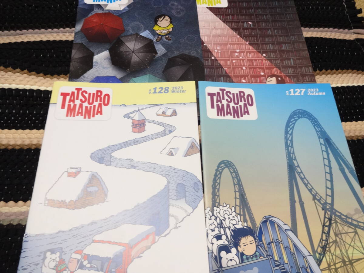 山下達郎 FC 会報 2023 125.126.127.128拍卖