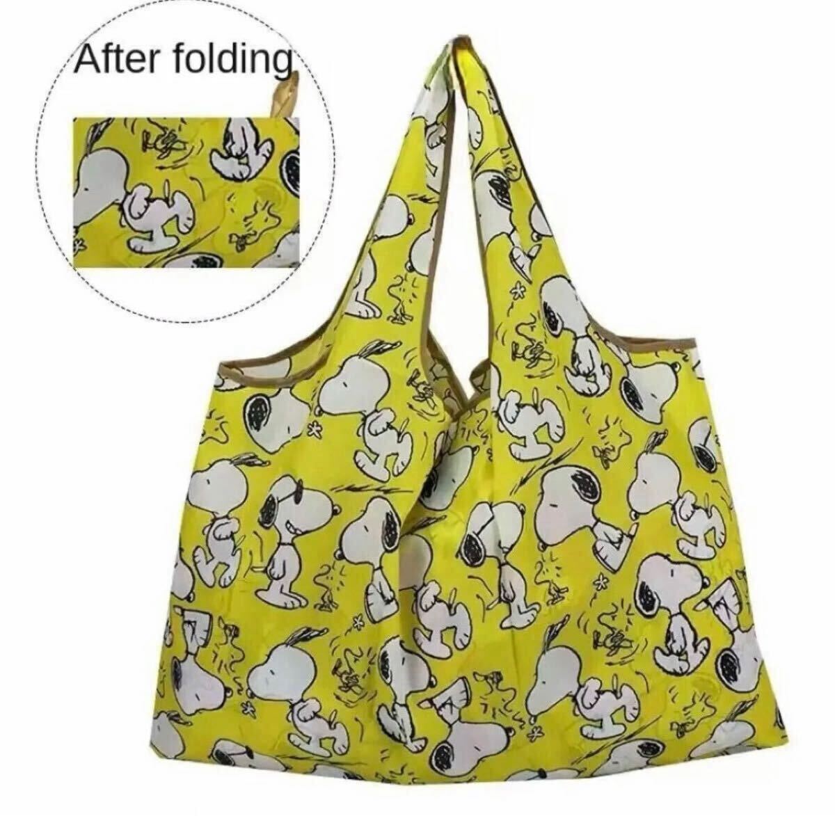 【新品未使用】SNOOPY スヌーピー エコバッグ イエロー 大容量 折りたたみ コンパクト 軽量拍卖