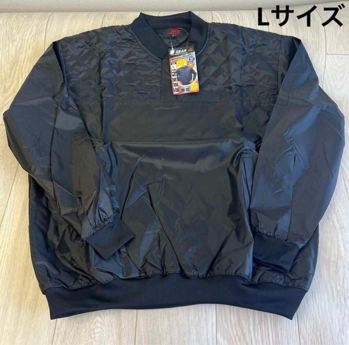 【新品タグ付き未使用】防寒着 ブラック Lサイズ 軽量 ハーフキルトジャケット 男女兼用上着 撥水防寒 中綿 ジャケット拍卖