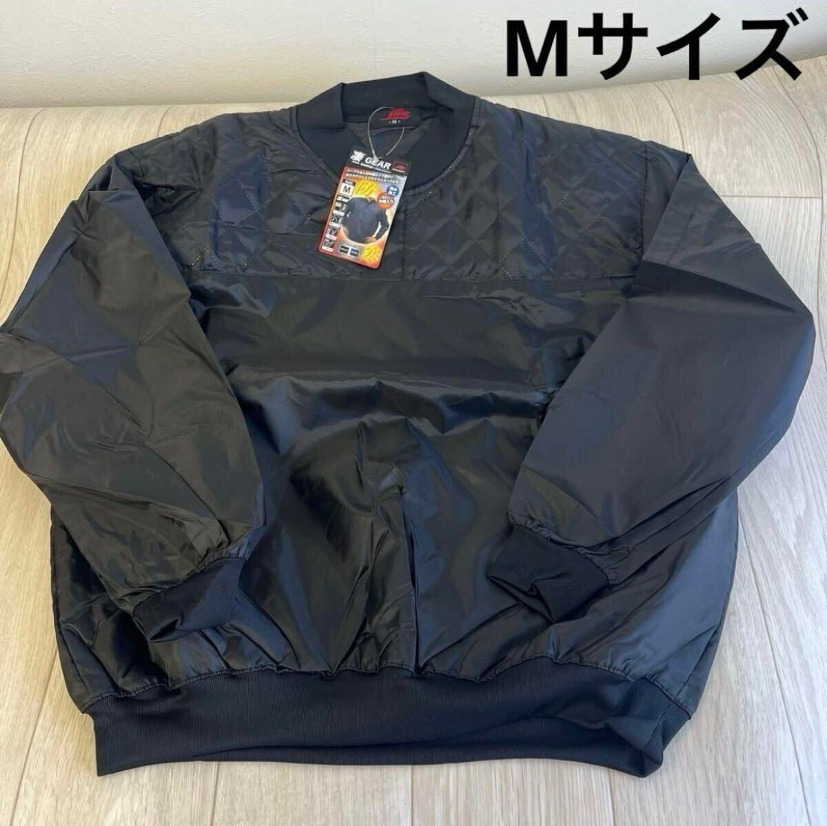 【新品タグ付き未使用】防寒着 ブラック Mサイズ 軽量 ハーフキルトジャケット 男女兼用上着 撥水防寒 中綿 ジャケット拍卖