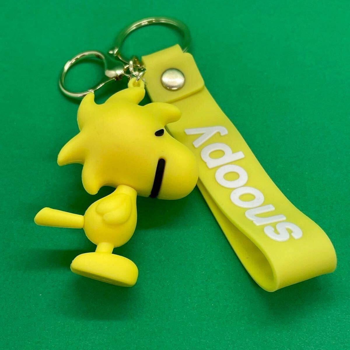 【新品未使用】スヌーピー ウッドストック イエロー キーホルダー拍卖