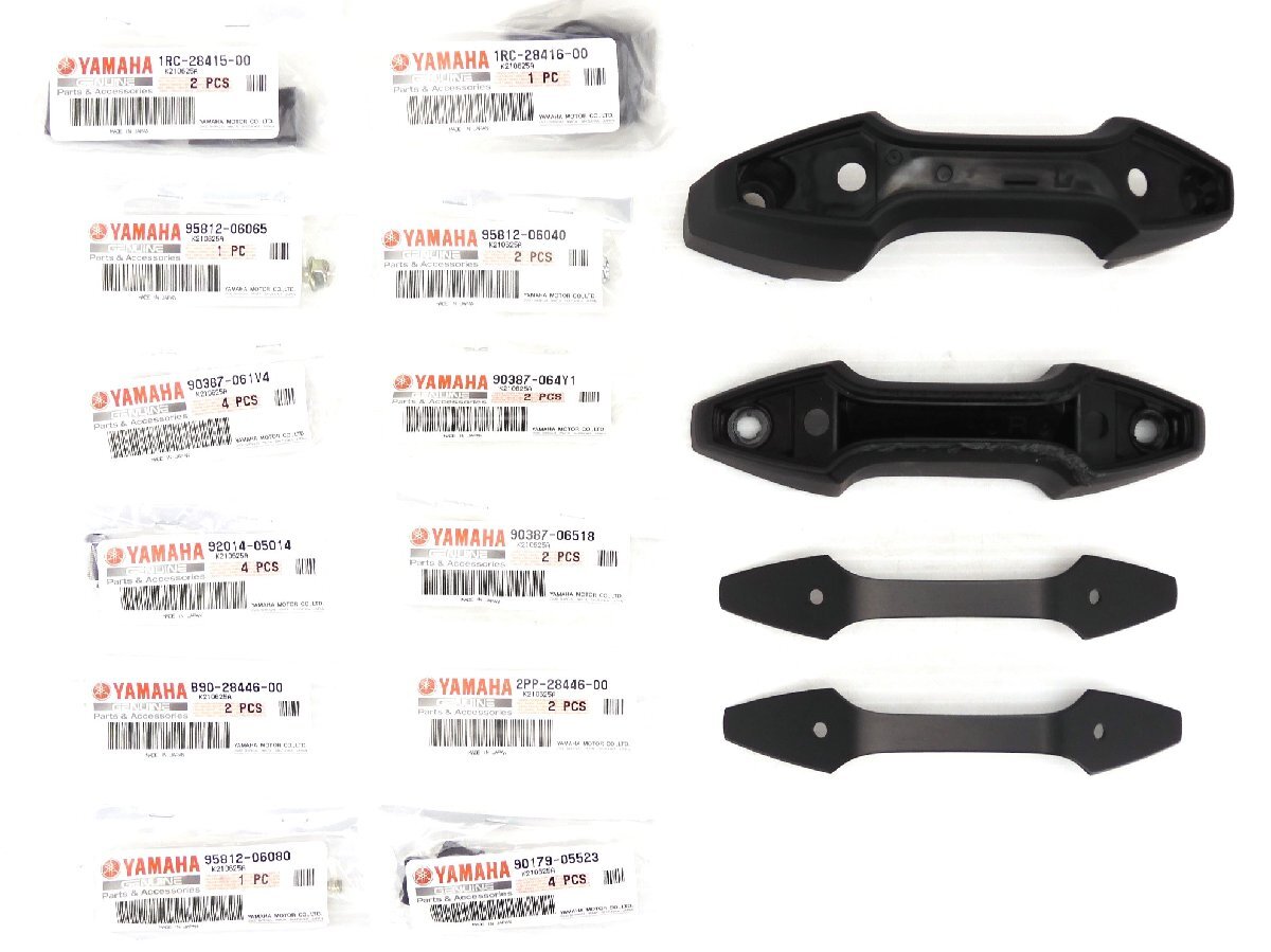 60@【評価A】 YAMAHA ヤマハ 純正 XSR900 MT-09 TRA トレーサー 系 サイドスライダー Q5K-102-E03-M00 エンジン フレーム ガード スライダ拍卖