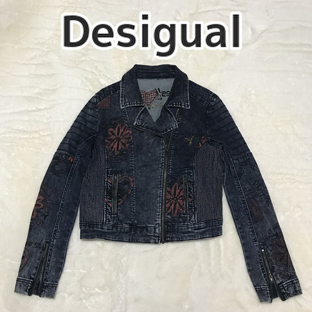 即決★ デシグアル Gジャン デニムジャケット ライダース y2k グランジ パンク L拍卖