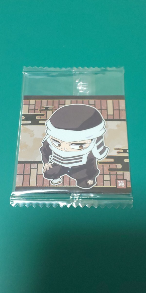 鬼滅の刃 ウエハースシール 鬼滅3‐26 隠拍卖