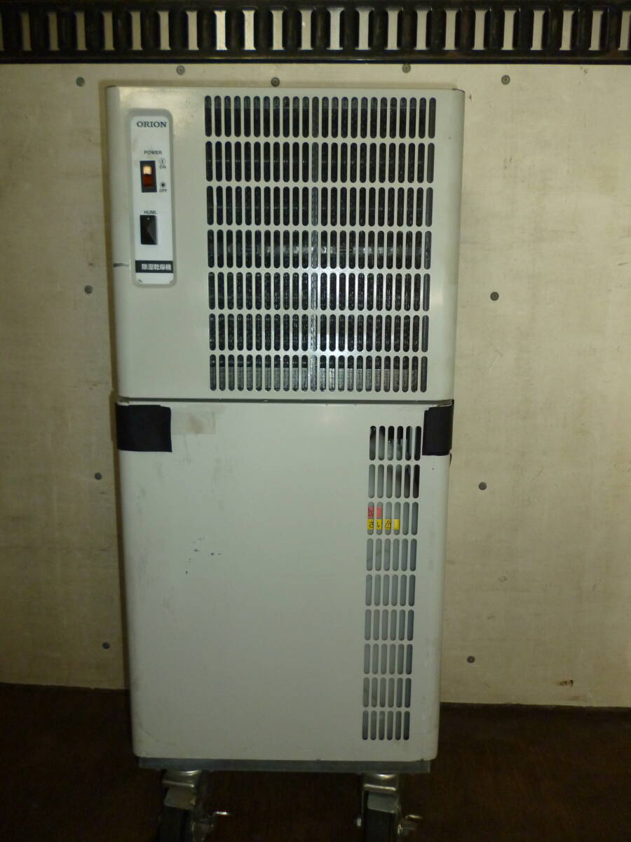 オリオン 小型可搬式除湿乾燥機 RFB500F 作動確認済.拍卖