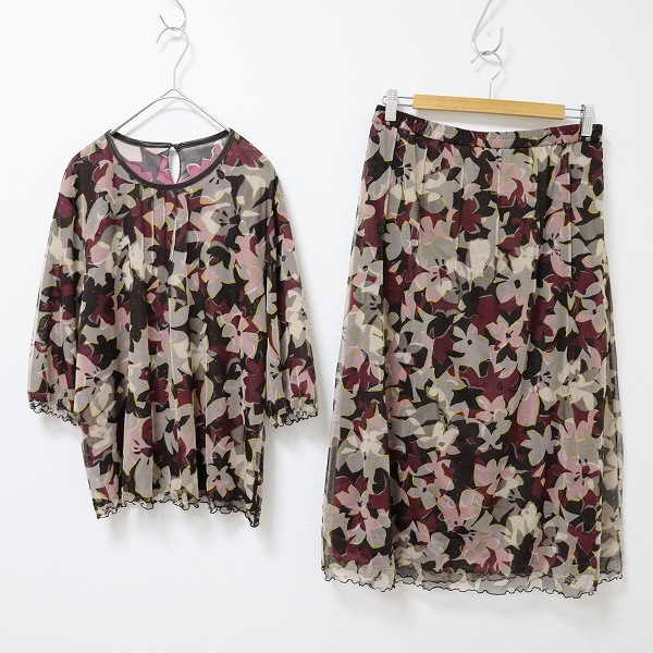 ミゼール missel セットアップ スカートスーツ トップス スカート ロング 花柄 総柄 総レース a955150n拍卖