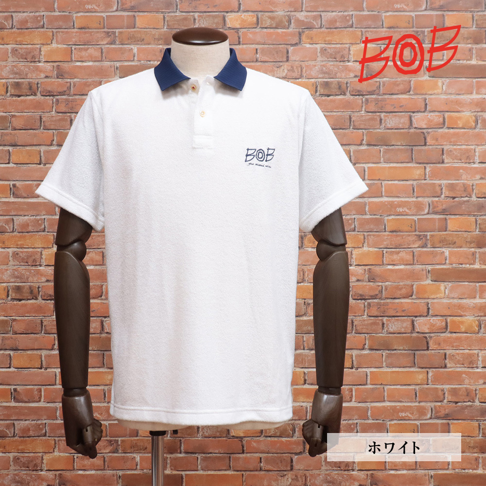 春夏/BOB/XLサイズ/半袖ポロシャツ 074843011 日本製 パイル レジャー スポーツ アウトドア 新品/白/ホワイト/ka150/拍卖