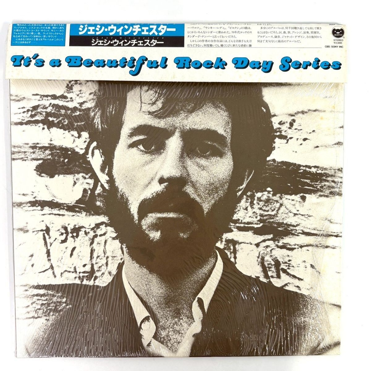 R626-3【国内盤 帯付き LP】JESSE WINCHESTER ジェシ・ウィンチェスター 20AP 1989 インサート付き レコード 12inch インチ 動作未確認拍卖