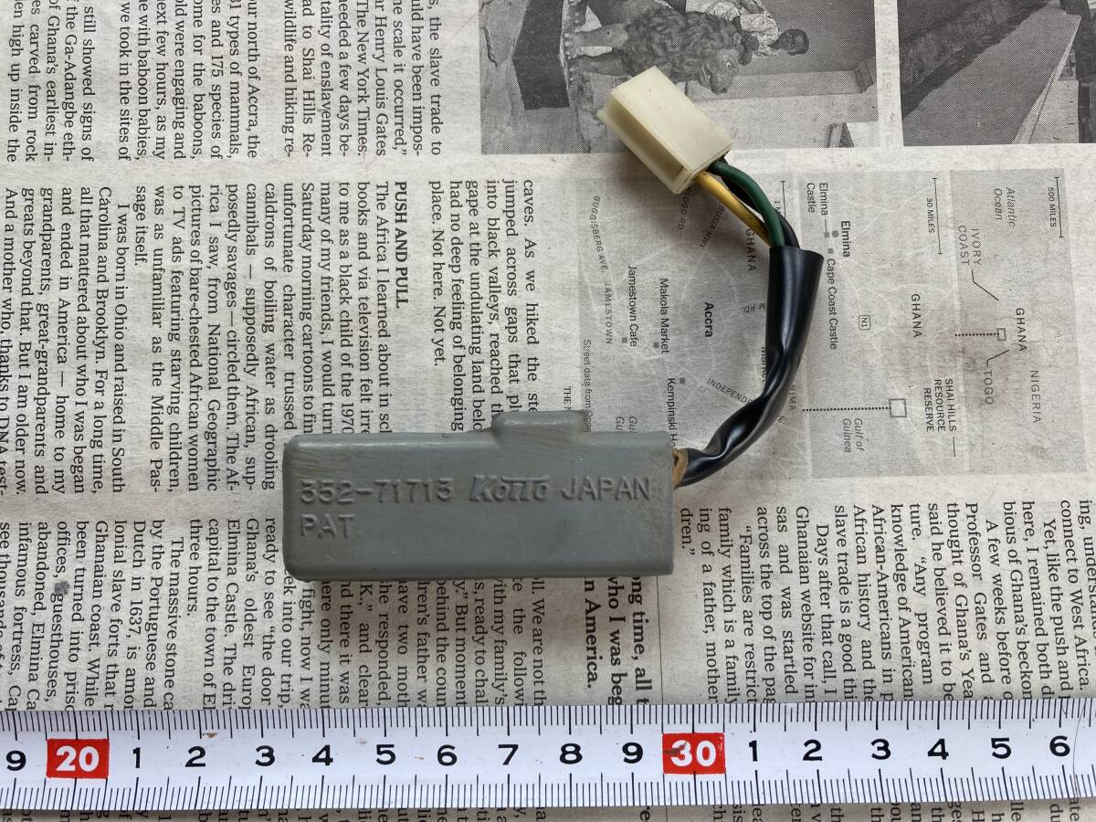 H1/500SS/H1E/H1F/KH500,H2/750SS/H2B/H2C,Z400FX/Z550/Z1R/W3、ブレーキスイッチアウテージインジケーター、カワサキ純正部品、USED品拍卖