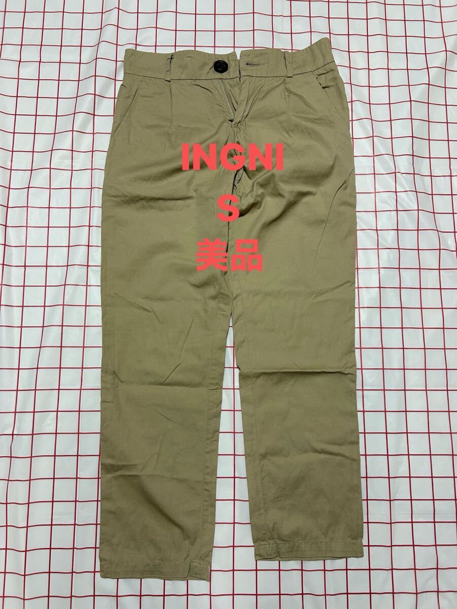 送料込み INGNI チノパン S ベージュ ボトムス パンツ 美品拍卖