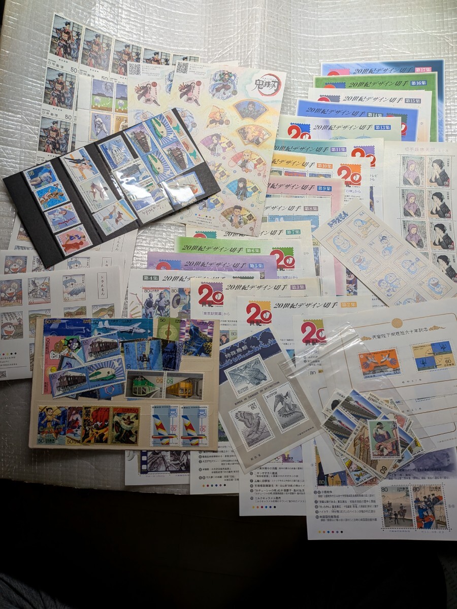 未使用切手24880円分拍卖