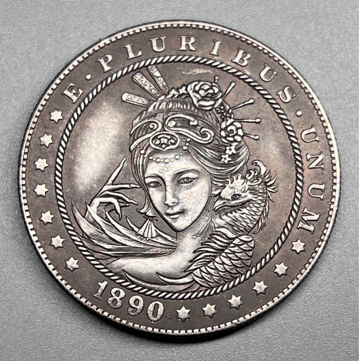 1890年 アメリカ古銭 イーグル 大型コイン モルガン セクシー拍卖