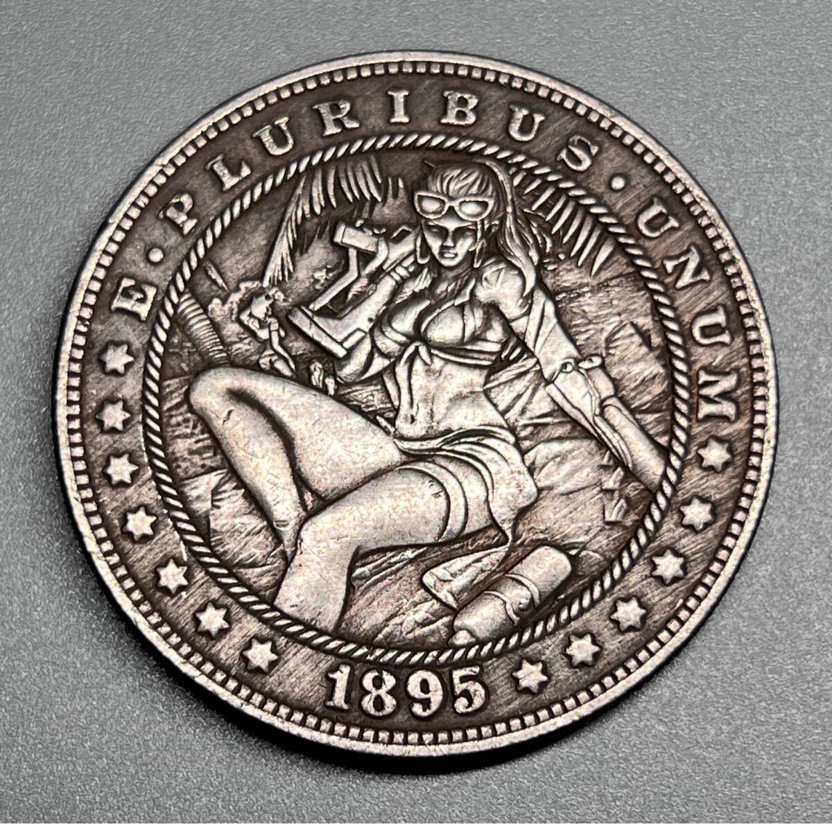 1895年 アメリカ古銭 イーグル 大型コイン モルガン セクシー拍卖