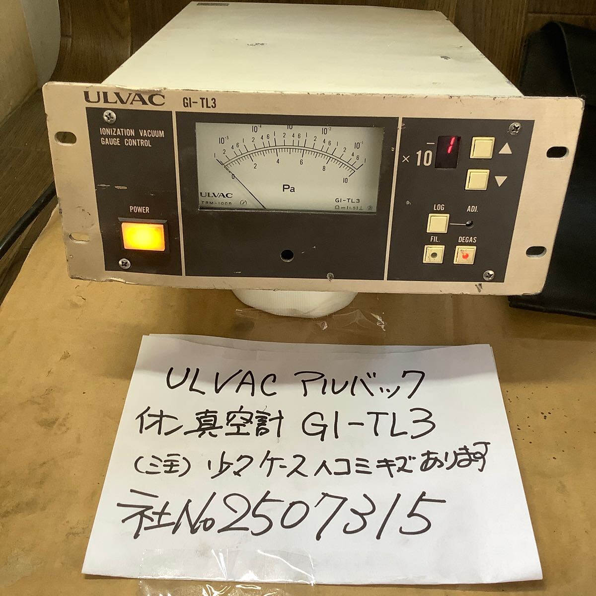ジャンク品アルバックイオン真空計【GIーTL3】中古品一般通電まで済みです。現状渡し品です。注意】FILのランプ点きません商品ケ−スヘコミ拍卖