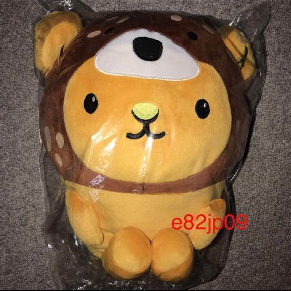 キュンちゃん【新品】本物 リュックサック 43cm ぬいぐるみ バッグ 鹿 ゆるキャラ マスコット ご当地 JR 北海道 ポーチ 正規品 PICU グッズ拍卖