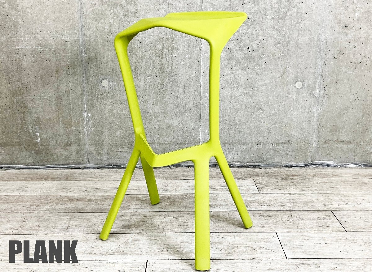 Plank/プランク■MIURA stool/ミウラ スツール■コンスタンチン・グルチッチ■ライムイエロー■北欧☆拍卖