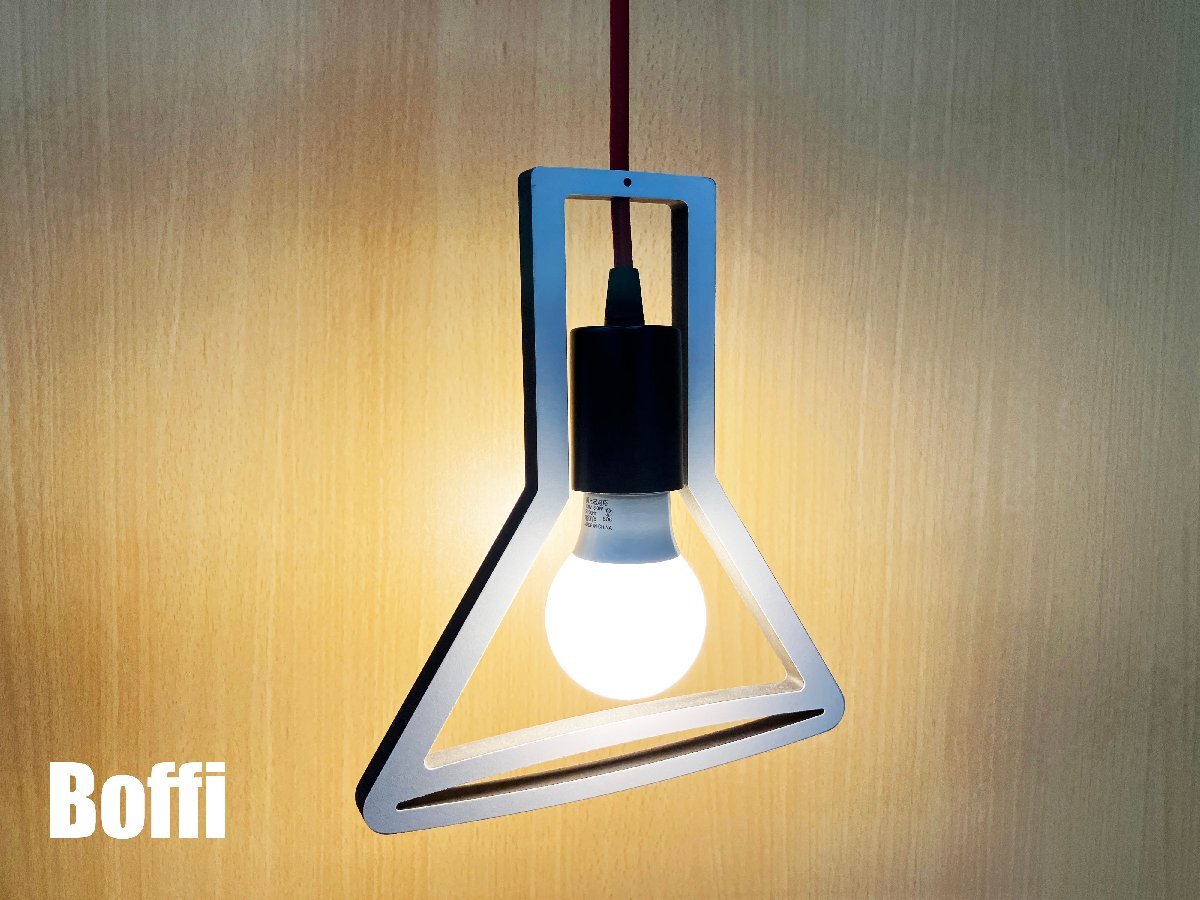 Boffi/ボフィ■Outliner / アウトライナー S■ Martin Schmitz/マルティン・シュミッツ■イタリアンモダン■ペンダントライト拍卖