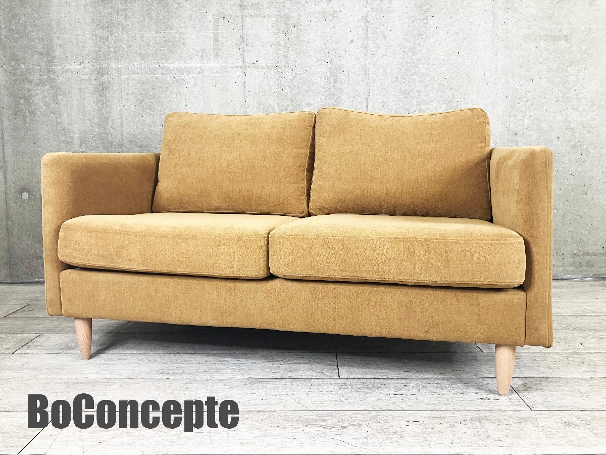 BoConcept/ボーコンセプト■OSAKA / オーサカ 2人掛けソファ■北欧■ゴールデンブラウン拍卖