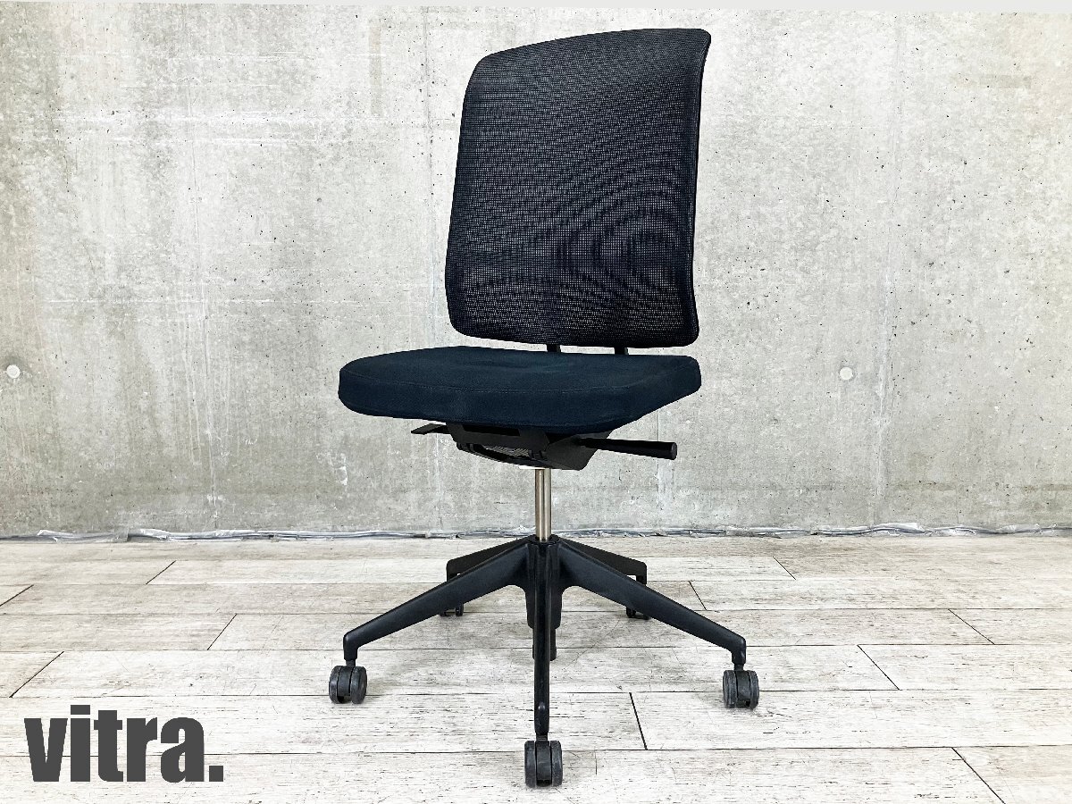 vitra / ヴィトラ ■AM Chair ■アルベルト・メダ ■肘無オフィスチェア■ ブラック ■メッシュ拍卖
