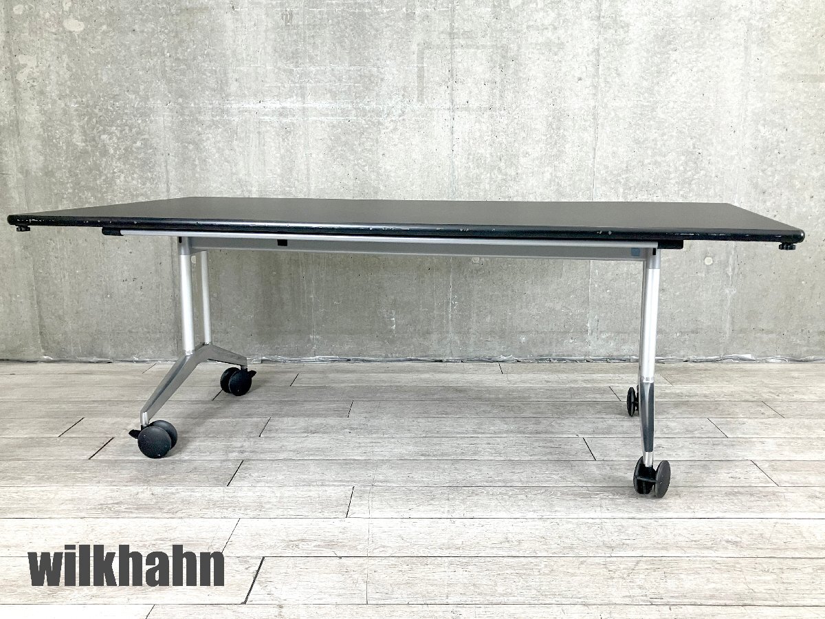 wilkhahn/ウィルクハーン■610 range Timetable / タイムテーブル ■折り畳み式/フォールディング拍卖
